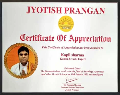 award